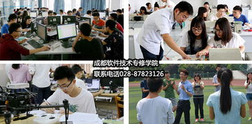 电子商务王牌专业的学校