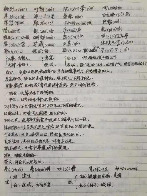 男子高考640分辅导女儿，沉默60秒背后藏着怎样的情感？