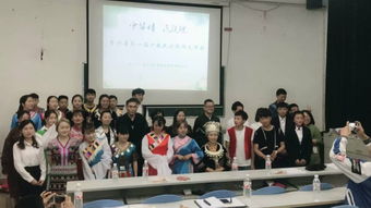 电子商务专业的学校云南