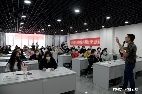 跨专业进电子商务公司