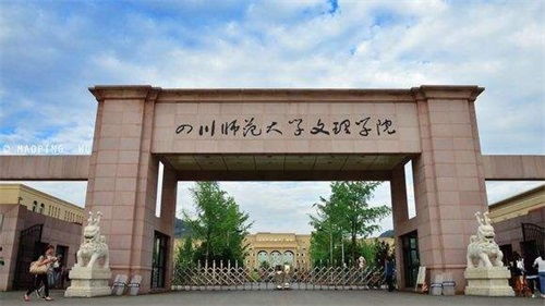 湖南自考电子商务专业