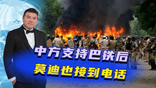 专家：乌袭击行动开了一个危险先例