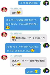 男生第一个出考场，先打两把游戏，揭秘背后原因与反思