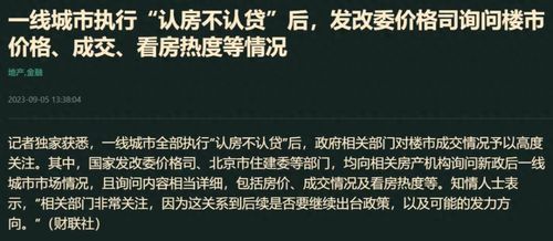迷雾重重，到底谁在干扰罗帅宇坠亡案的调查？