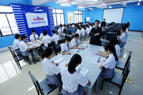 电子商务专业属于理工类
